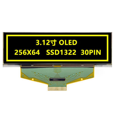 Indoor OLed Display Module, 3.12